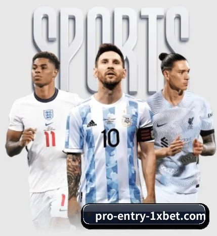 五大体育板块覆盖,从比分到直播全覆盖（1xBET）